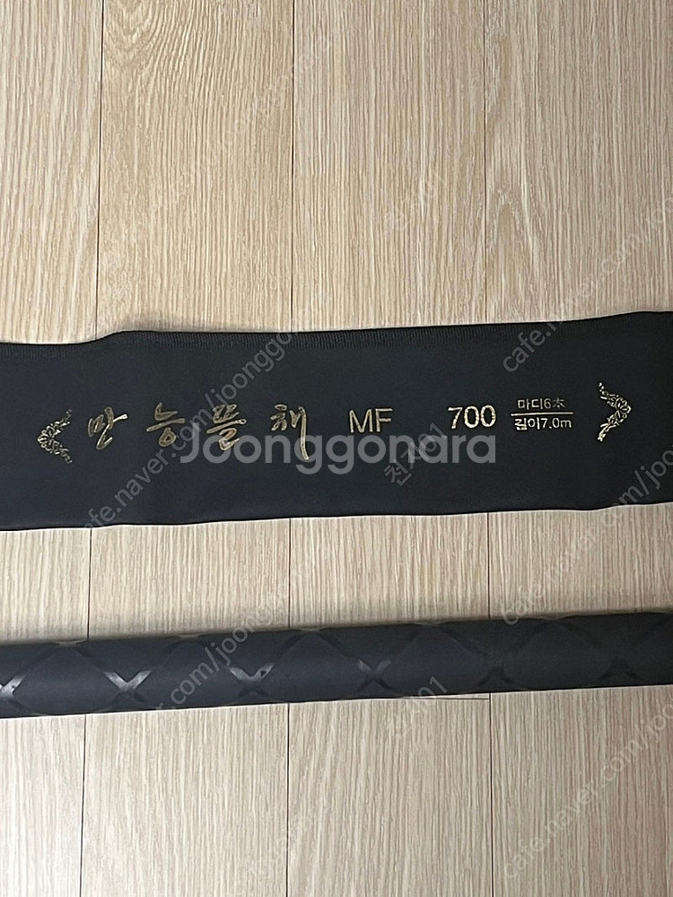 유양 만능뜰채 MF 700 판매합니다.--0