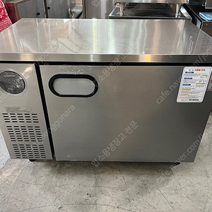 간냉식 유리도어문 냉장고 냉동고 반찬토핑김밥 앞문형 카페 제과쇼케이스 제빙기