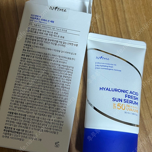 듀이트리 선세럼 선크림