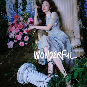 미샤 송혜교 정소민 레이스 원피스