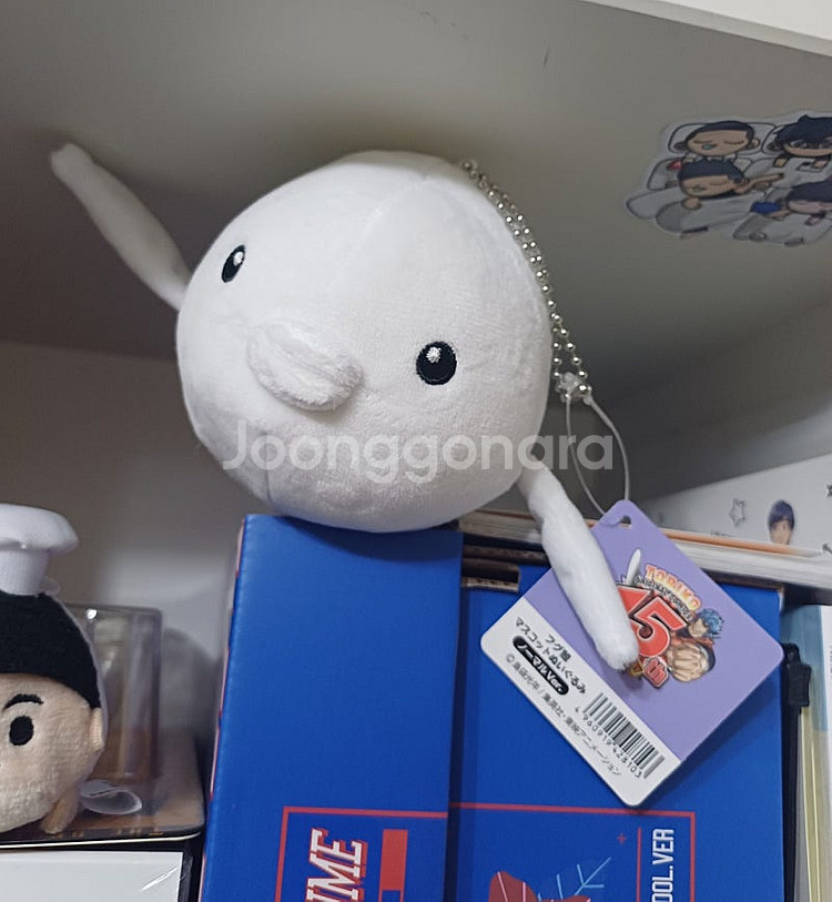 토리코 15주년 기념 복고래 인형--0