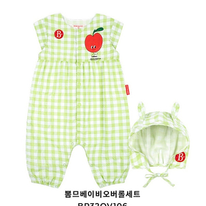 베베드피노 뽐므오버롤 100 (새상품)