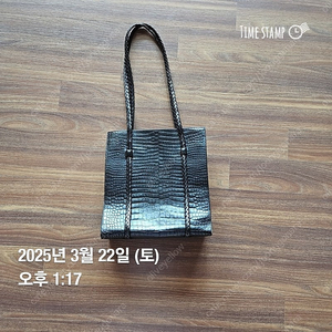 발리(BALLY) 여성 가방(백)