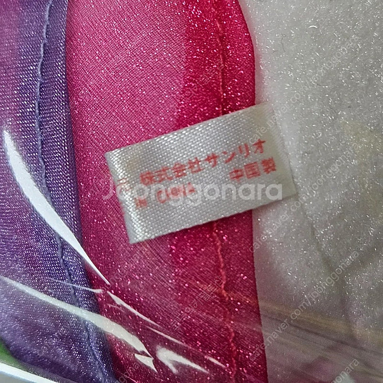 산리오 헬로키티 비비틱스 레트로 페어리 인형 누이구루미...--4