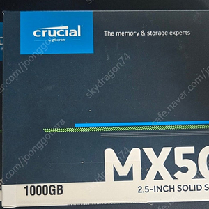 마이크론 SSD Crucial MX500 1TB 미개봉