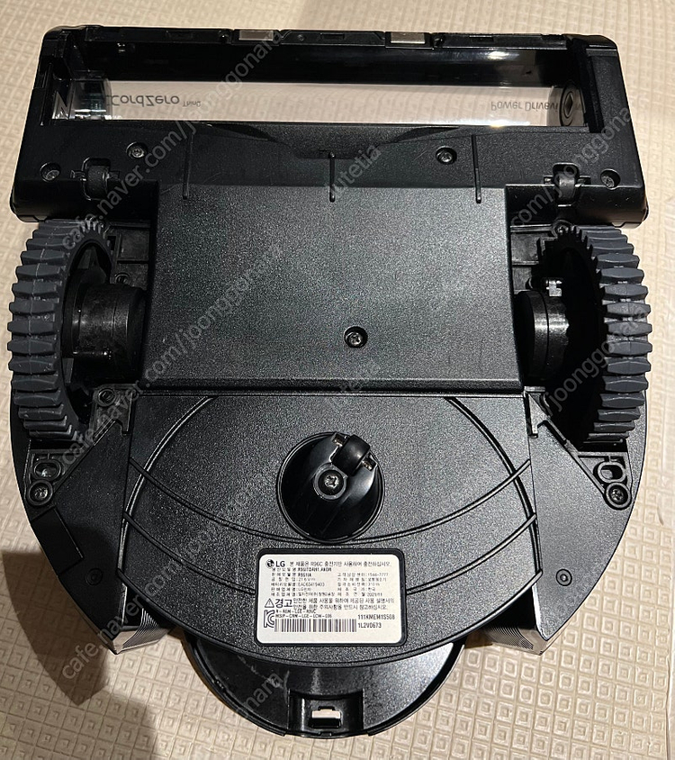 엘지 오브제 코드제로 로봇청소기 R9--1