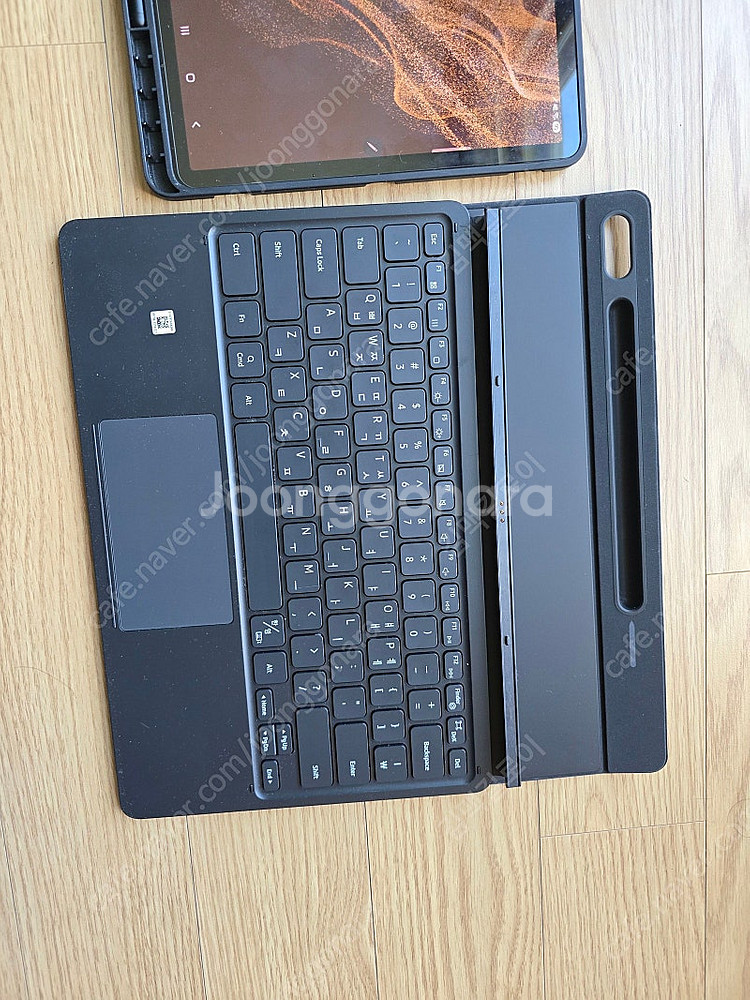 갤럭시탭 8 플러스(+) 256G 과 정품키보드케이스--1