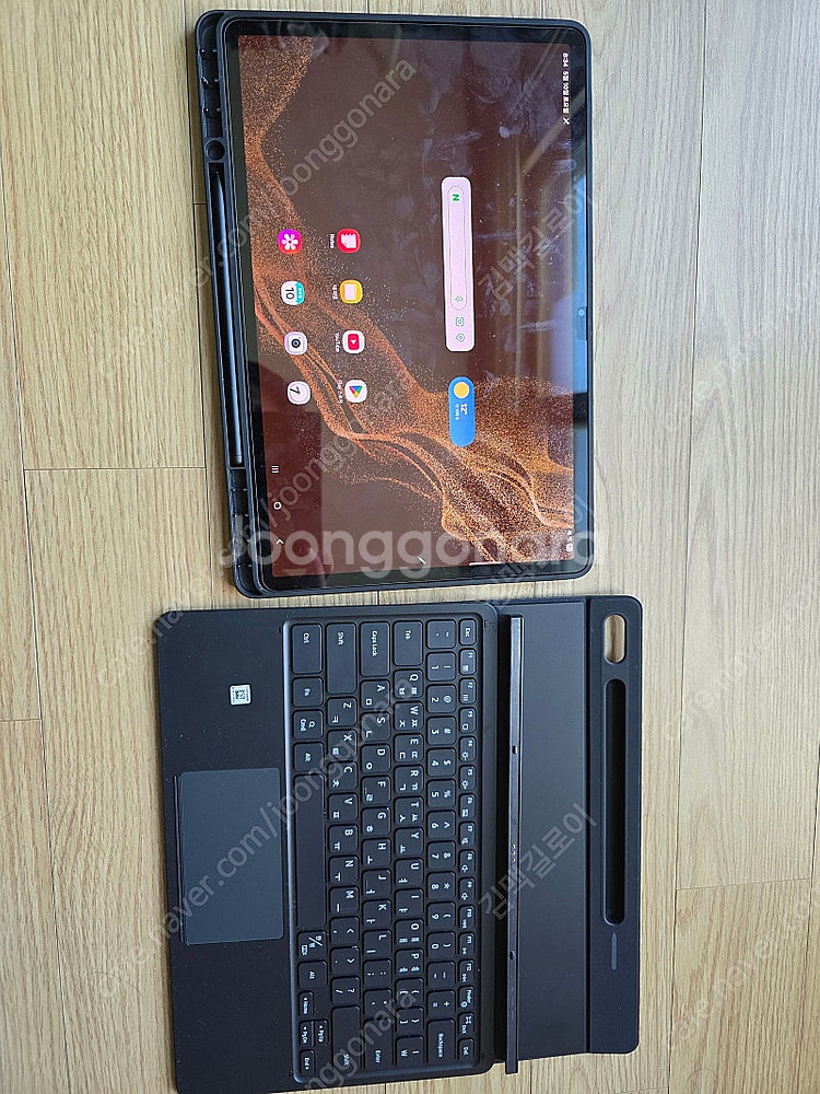 갤럭시탭 8 플러스(+) 256G 과 정품키보드케이스--2