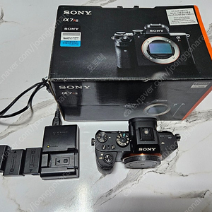 소니 미러리스 A7R2 팝니다.