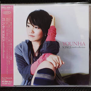 윤하 SONGS - teens collection -