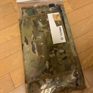 헬리녹스 택티컬 선셋체어 어드밴스드 멀티캠 스킨 새제품