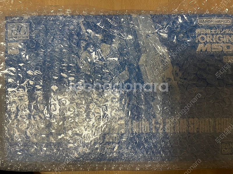 HG 짐 가드 커스텀 (E-2 빔 스프레이 건 사양)--0