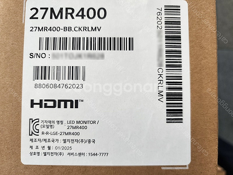[미개봉] 모니터 27인치 LG전자 27MR400 FH...--1