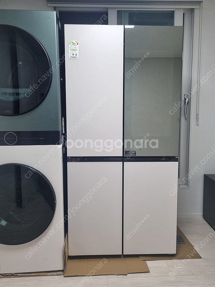 LG 오브제 610L 노크온 냉장고--0