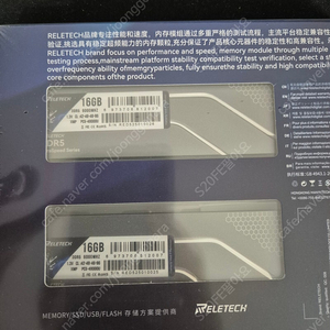 RELETECH DDR5 32GB 6000MHz 배송비 포함