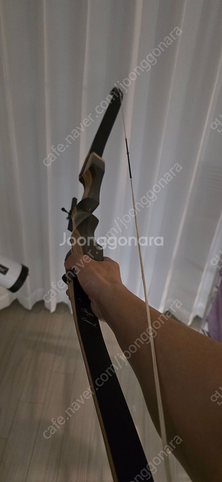 삼익세이지 50파운드 리커브보우 세트--4