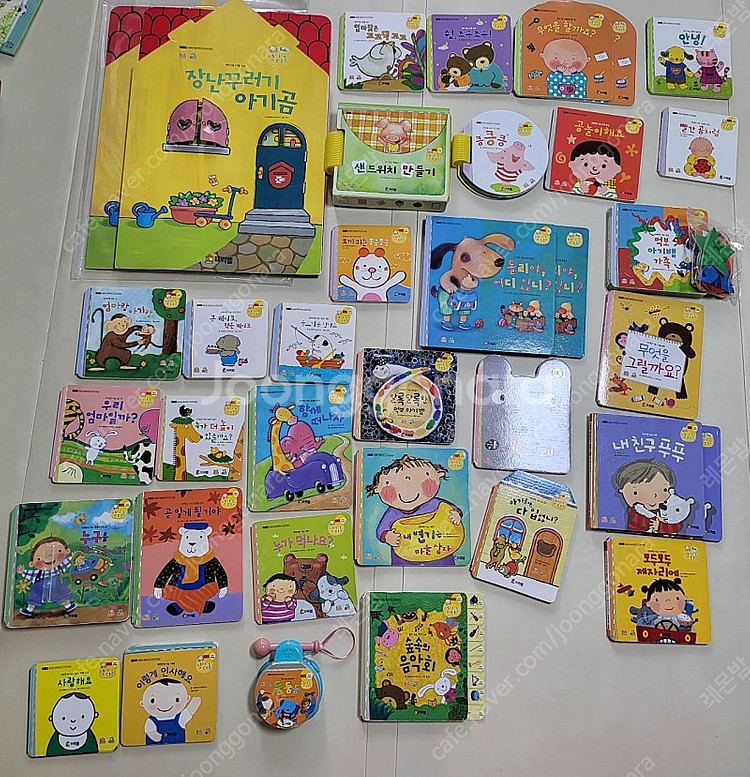 프뢰벨 영아다중 전 구성(싱킹펜 미포함)--0