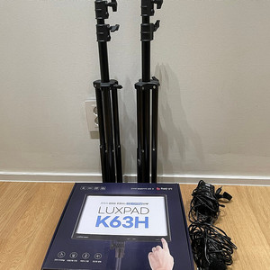 룩스패드 유튜브 조명 K63H 판매합니다
