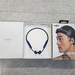 샥즈 오픈스윔 s700 팝니다. 청색