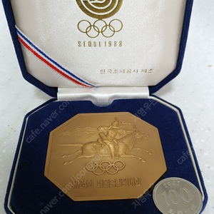 70-80년대 설악산 관광기념 사진첩 8폭 .1988년 서울올림픽 기념메달