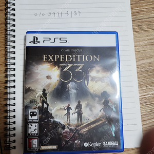 ps5 클레르 옵스퀴르 33원정대 팝니다