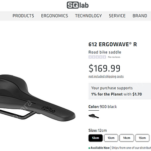 SQlab 612R 경량 안장 Ergowave S-Tube (사이즈 12cm)