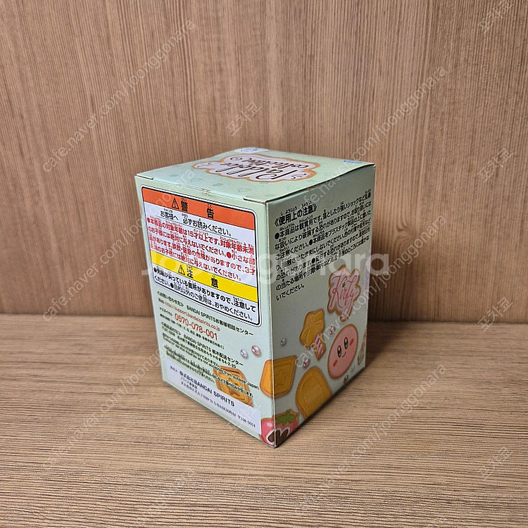 커비 팔돌체 paldolce vol.1 롤케이크--2