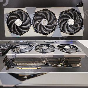 [판매] MSI 지포스 RTX4090 슈프림X