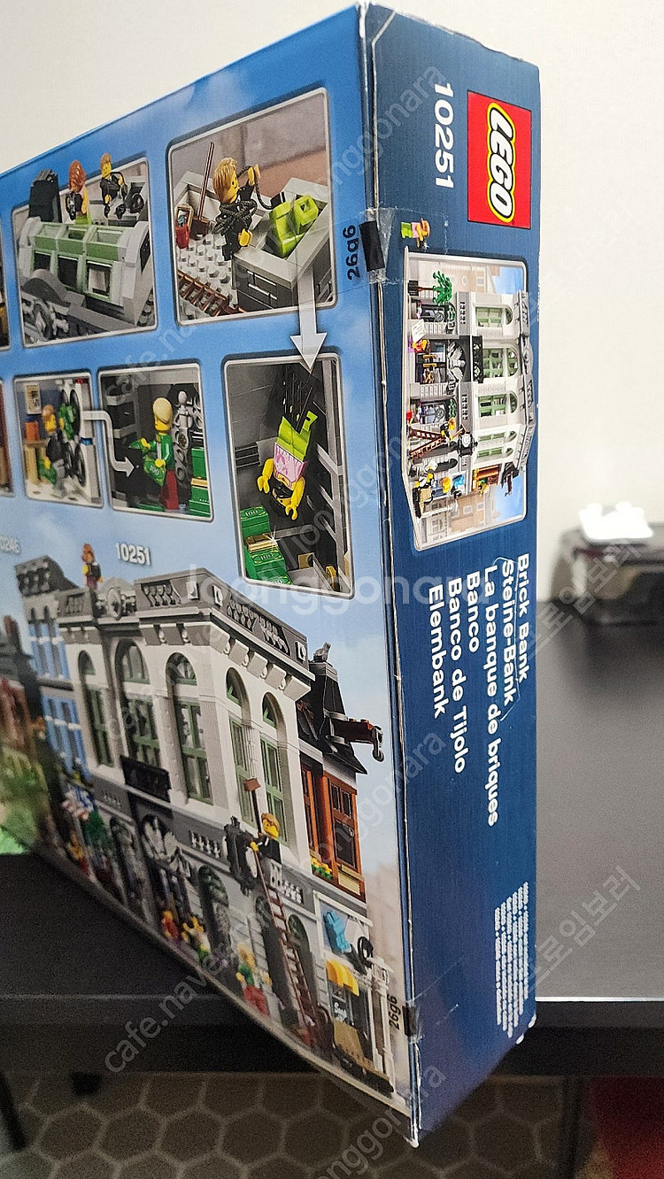 10251 브릭뱅크 미개봉--3