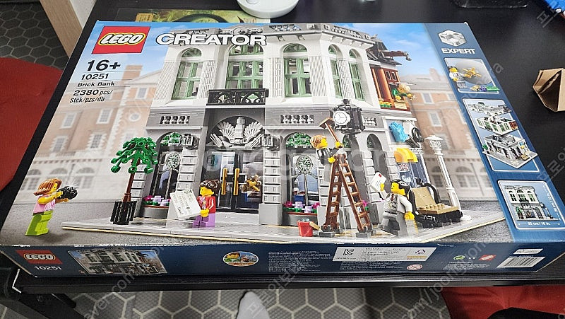 10251 브릭뱅크 미개봉--4