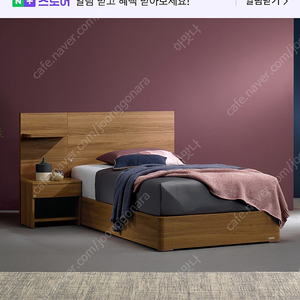 에이스침대 bma1148 사이드판넬+협탁 1년 미만 사용