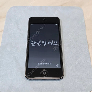 애플 아이팟 터치 7세대 32g 팝니다.