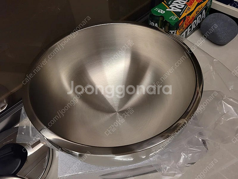 샐러드마스터 믹싱볼 대--1