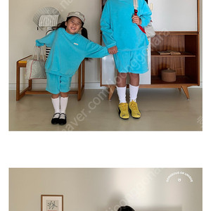 고유 봄봄세트