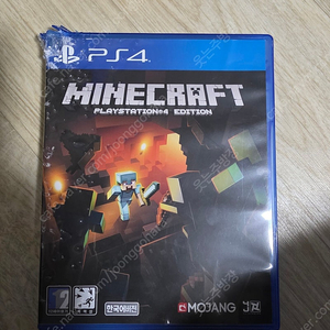 마인크래프트