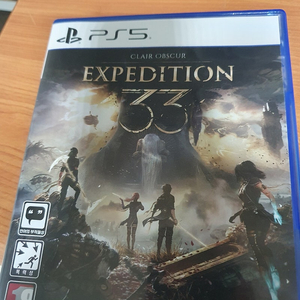 ps5 클레르옵스퀴르 팝니다.