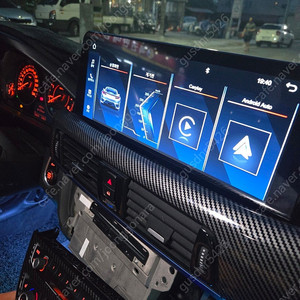 Bmw 안드로이드오토 jw카플레이 12.3인치 (evo,id7용) 판매