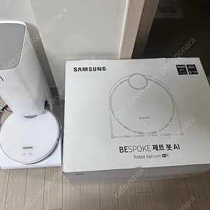 삼성 비스포크 제트봇 AI, 거의 안쓴 제품