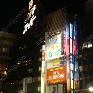 한성 32인치 - TFG32Q07P