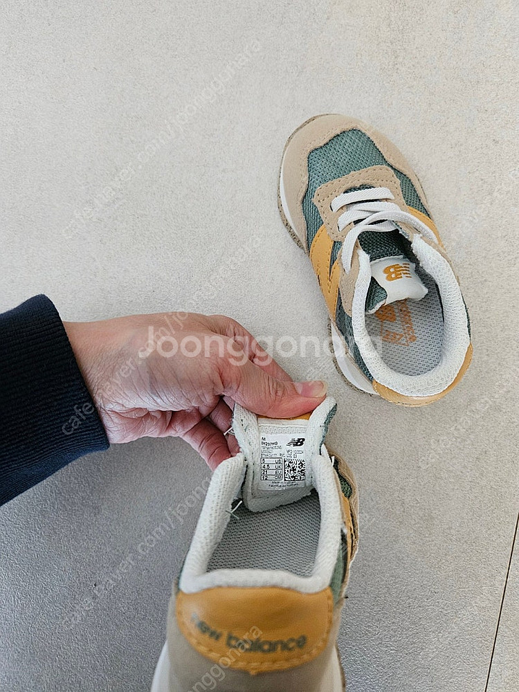 뉴발란스 us5 12cm--3