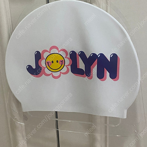 졸린 스프링 수모 입수품