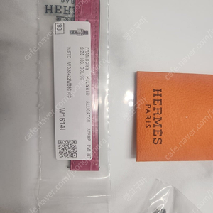 에르메스 h아워 악어 스트랩 핑크