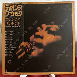 Dionne Warwicke - Golden De Luxe(LP)
