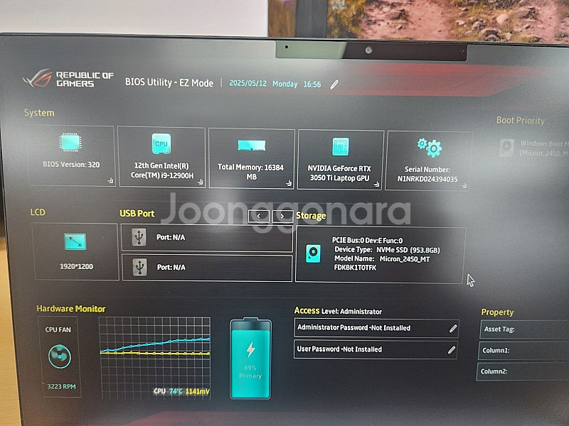 ASUS ROG Flow Z13(1세대) 3050ti ...--8