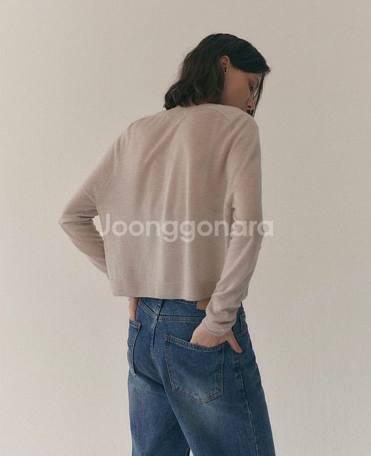 포 유어 아이즈 온리(포유온) 모아레 가디건 세트--1