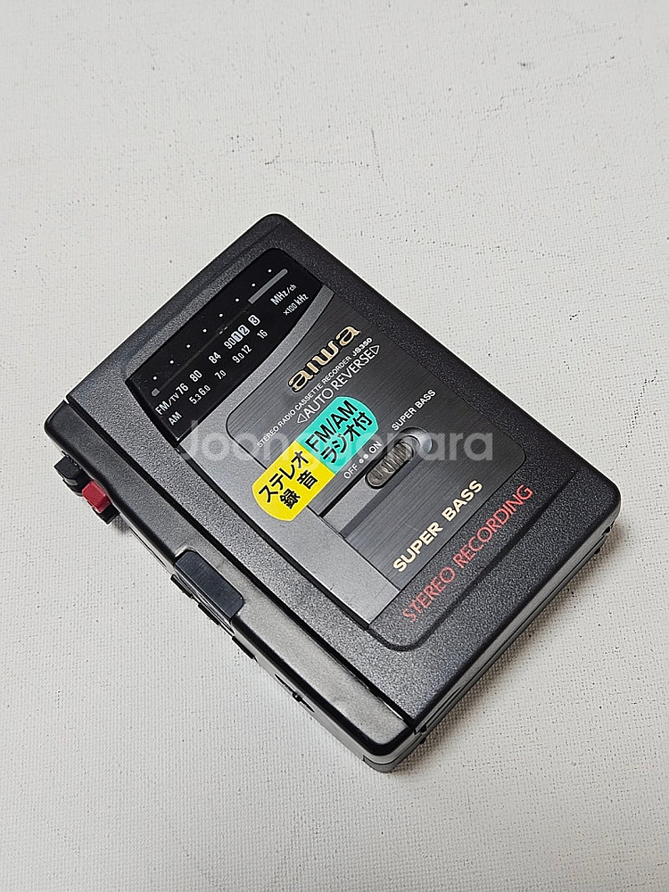 아이와 워크맨 HS-PS350--1