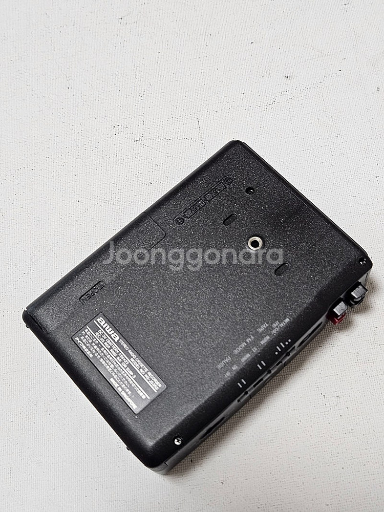 아이와 워크맨 HS-PS350--6