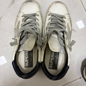 골든구스 네이비탭