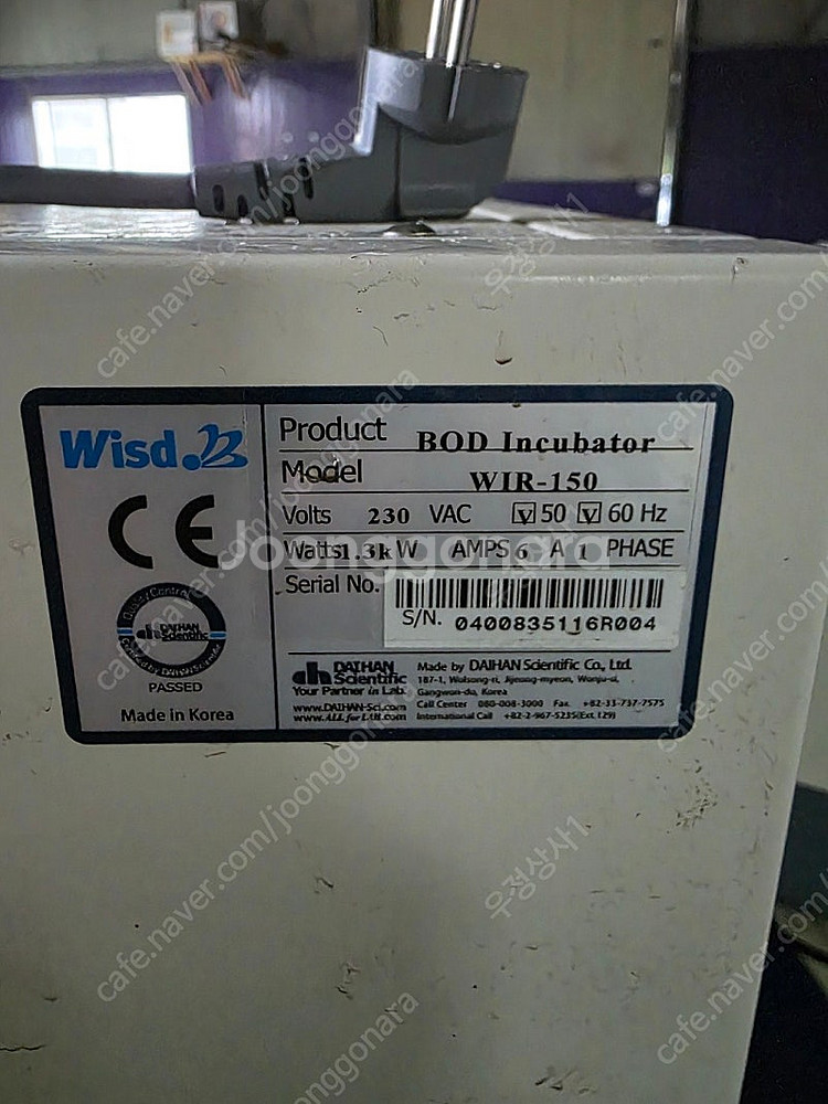 BOD Incubator, 인큐베이터 150리터--2