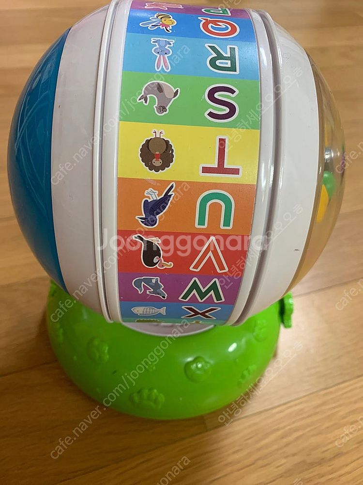 립프로그 알파벳 주 볼--0